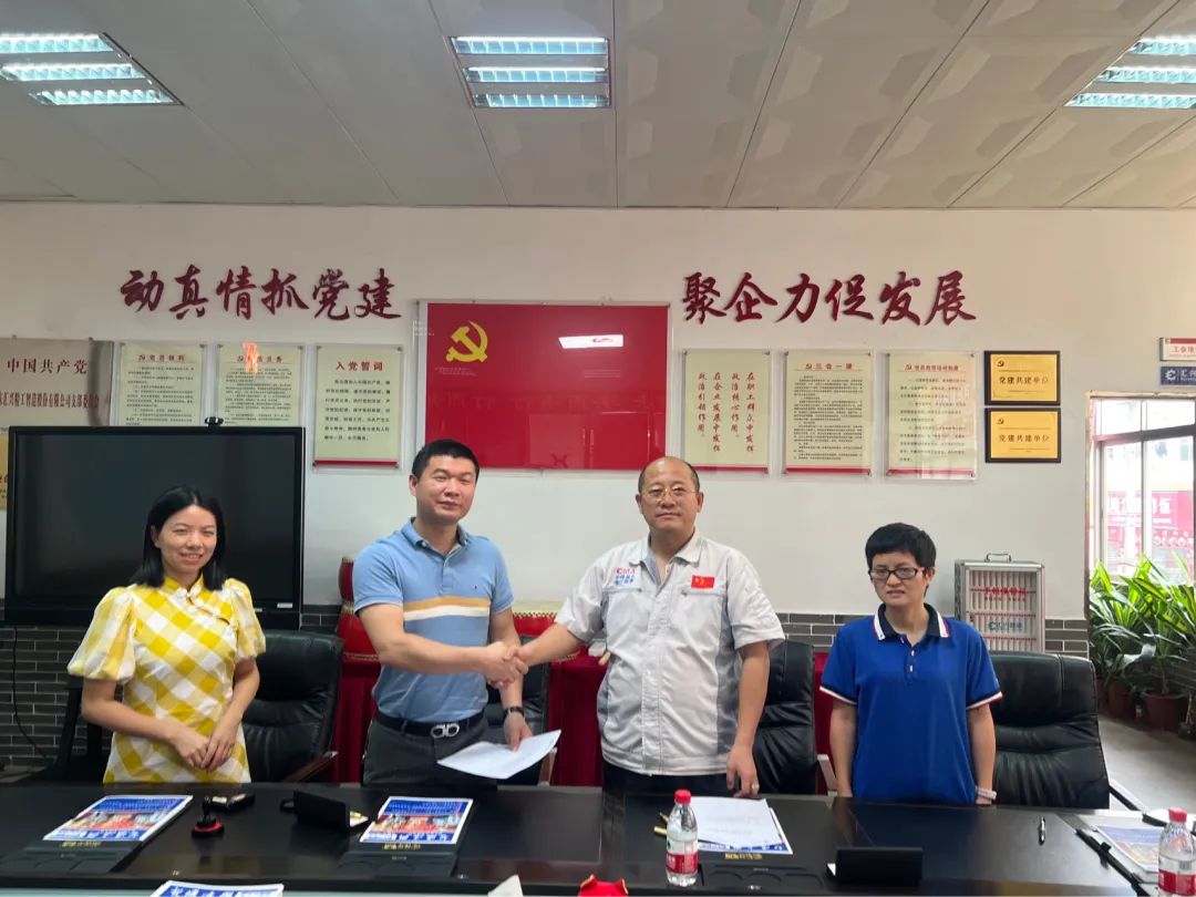 微信圖片_20220725114233.jpg 微信圖片_20220725114233.jpg